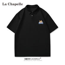 La Chapelle 男士短袖POLO衫