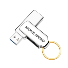 移速（MOVE SPEED）256GB USB3.0 U盘 灵速系列 银色 高速读写u盘 360度旋转 自带钥匙环 车载电脑通用优盘