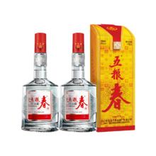 五粮春 五粮液股份 五粮春 45度 浓香型白酒 250ml*2瓶装