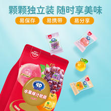 AMOS 阿麦斯 amos 阿麦斯 爆浆爆汁软糖228g