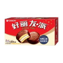 需福袋，88VIP:好丽友巧克力派20枚680g*1盒糕点点心