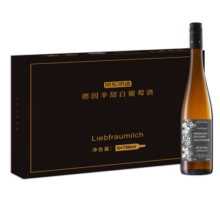 京东京造 雷司令半甜白葡萄酒 750ml*6 整箱装 原瓶进口礼盒装
