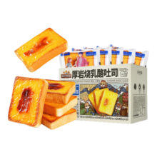 三只松鼠厚岩烧乳酪吐司1000g/箱