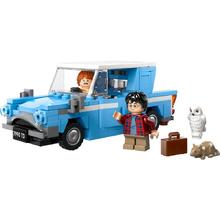 88VIP会员：LEGO 乐高 哈利·波特系列 76424 福特安格利亚飞车