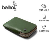 ellroy澳洲Card Pocket口袋卡包真皮钱包礼物男女带卡槽超薄极简