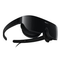 88VIP会员：HUAWEI 华为 VR Glass虚拟现实眼镜