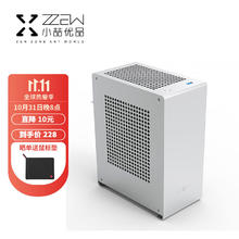 zzaw 小喆优品 小喆A1P全铝合金A4迷你ITX机箱FLEX电源独显家用办公mini迷你便携手提式 A1P