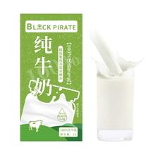泰国金枕榴莲 3斤装/保3-4房