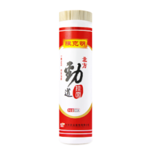 plus会员:陈克明面条 北方劲道挂面800g *3件