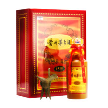 再降价、京东百亿补贴：茅台  贵州茅台酒十五酱香型白酒 53度500ml 单瓶礼盒装