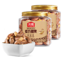 PLUS会员：沃隆 紫衣腰果带衣腰果仁 210g*2罐【AAA+级大果】