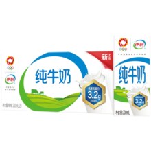 21日10点开始、限20000件、聚划算百亿补贴：伊利纯牛奶250ml*16盒