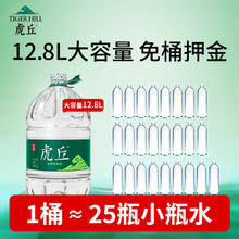COLIN PLUS 23产季埃塞俄比亚 耶加雪菲 维娜果 橙意SOE 日晒227g-ColinPlus