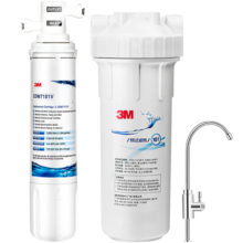 3M净水器家用净水机0废水2.2L/分大流量4000升处理量800G过滤器 净滋CDW7101V型