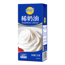 妙可蓝多 淡奶油稀奶油 250g 动物奶酪奶茶DIY 面包 甜点 易打发 烘焙原料