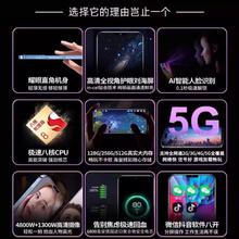 6G+1024G官方旗舰正品2024全新15ProMax电竞游戏智能手机5G全网通千元便宜学生价6.8大屏八核双卡老人备用机