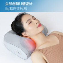PLUS会员：haier 海尔 颈椎腰椎按摩器