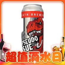 TOPPLING GOLIATH 击倒巨人 双倍干投 暴龙苏 美式淡色艾尔啤酒 473mL 单听装