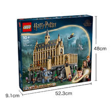 京东PLUS：LEGO 乐高 Harry Potter哈利·波特系列 76435 霍格沃茨城堡：大礼堂