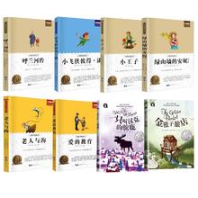 签到5.1 多本福利书任选