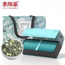 李陌茶 茉莉花茶七窨茉莉飘雪横县茉莉花一级冷泡花茶2024新茶自己喝端午