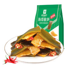 BESTORE 良品铺子 海带脆笋香辣味160g*1袋即食零食小吃卤味素食小包装
