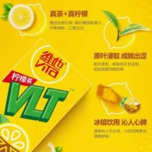 ViTa 维他 经典柠檬茶 250ml*24盒