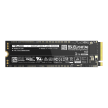PLUS会员：致态（ZhiTai）长江存储 1TB SSD固态硬盘 NVMe M.2接口 TiPlus5000系列