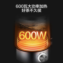 苏泊尔（SUPOR）煮茶器养生壶 喷淋式煮茶壶烧水壶电热水壶1升蒸茶壶 蒸茶器 泡茶壶围炉煮茶 SW-10C05