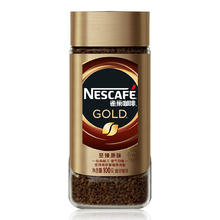 Nestlé 雀巢 Nestle）瑞士金牌速溶冻干黑咖啡粉原装进口0糖0脂低卡*健身燃减原味100g