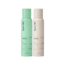 Spes 诗裴丝 干发喷雾头发控油蓬松免洗神器蓬蓬粉高颅顶150ml*2瓶
