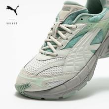 PUMA 彪马 官方男女同款慢跑休闲老爹鞋VELOPHASIS REROOTED 393164