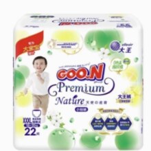 再降价、PLUS会员：GOO.N 大王 新升级天使自然之恩短裤型尿不湿XXXL22片(18-35kg) 纯净呵护*4件