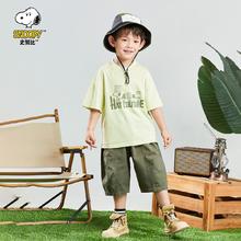 百亿补贴：SNOOPY 史努比 儿童印花套装（仅限43-63厘米）