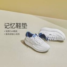 SKECHERS 斯凯奇 舒适女小白鞋 114751
