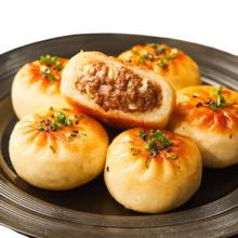 粮全其美 牛肉煎包 早餐半成品 方便早点包子速食面点 牛肉煎包380g*2袋（20只）