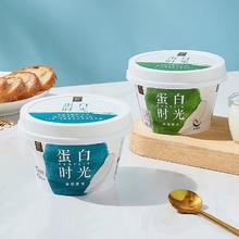 伊利蛋白时光酸奶135g*12杯