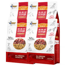 Myfoodie 麦富迪 牛肉双拼成犬粮 20kg(5kg*4包)