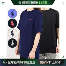 RALPH LAUREN 拉夫劳伦 POLO RALPH LAUREN 针织 T恤 323 832904 035 0半袖衬衫
