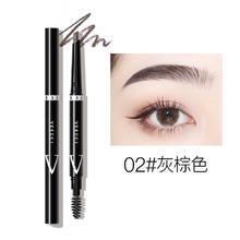 88VIP会员：VEECCI 唯资 菱形自动旋转持久眉笔 #02灰棕色 0.18g