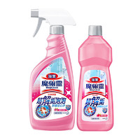 Kao 花王 魔术灵浴室清洁剂 500ml+500ml补充装