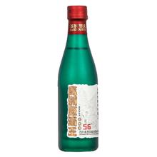 高洲原酒 高洲白酒纯粮食酒原酒王·老味道100ml*1浓香型小酒