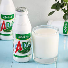 WAHAHA 娃哈哈 AD钙奶5瓶装