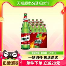 WUSU 乌苏啤酒 新疆大红乌苏620ml*12瓶装整箱高度啤酒