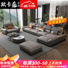 欧卡蔻 2024新款免洗轻奢科技布沙发北欧现代简约客厅直排三人布艺乳胶网 1.2米双扶手单人位 科技布