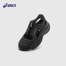 ASICS 亚瑟士 儿童透气轻便凉鞋