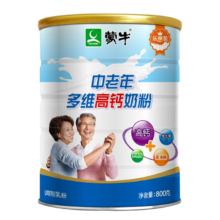 PLUS会员: 蒙牛 多维高钙中老年奶粉 800g*2罐