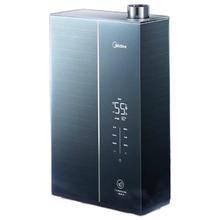 Midea 美的 LN5系列 零冷水燃气热水器