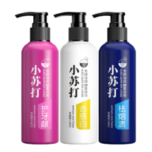 PLus会员，亮芝美 小苏打海洋薄荷香牙膏110gX5支