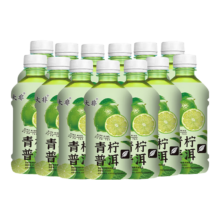 青柠普洱茶青柑风味茶饮料350ml*1瓶